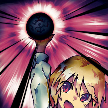 Dark Energy