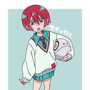 GQuuuuuuX観た
