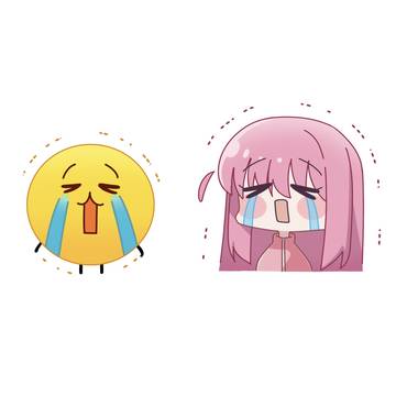 😭