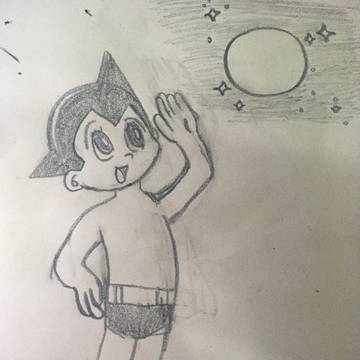 Moon