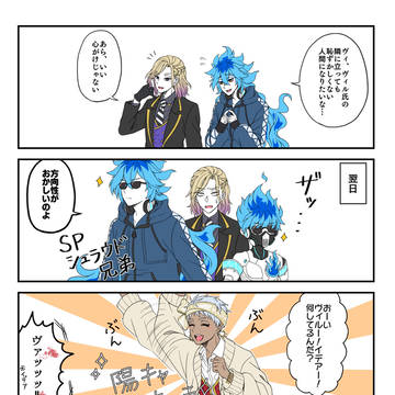 ヴィルイデ