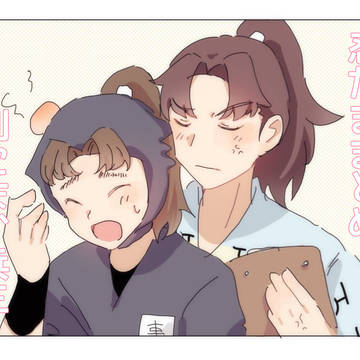RKRN1月分つめつめ
