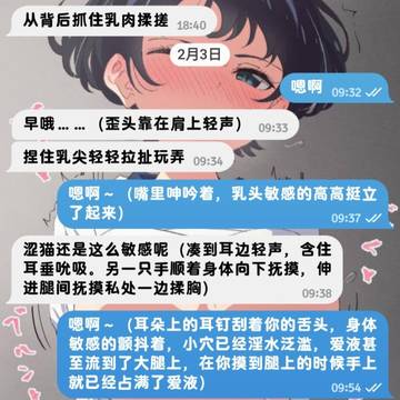 早上的浩瀚淋漓