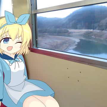 おでかけまひろ