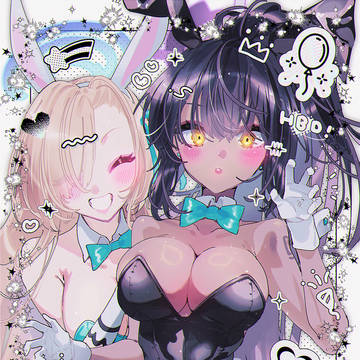 ᕱ⑅ᕱ♥