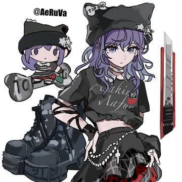 まふゆ