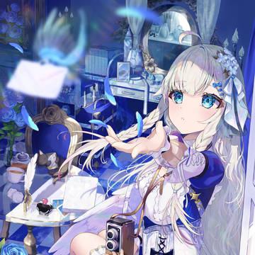 初恋が届きますように