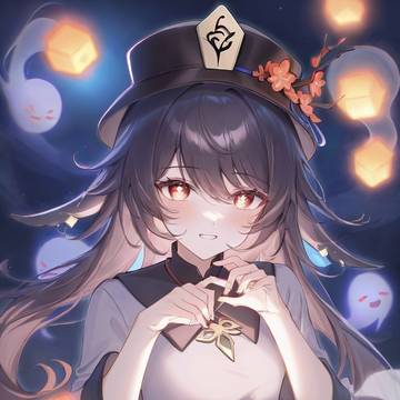 胡桃
