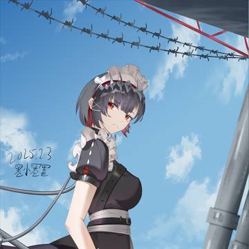 鲨鱼妹·艾莲