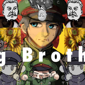 【創作】さあ思慮は今罪と知るべし