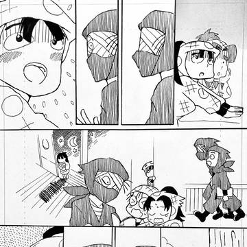雑さんと伏くん【軍師ちょっとネタバレ…？】