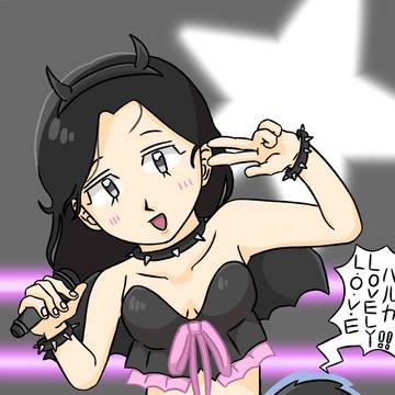 小悪魔😈