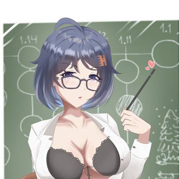 Mila-sensei!