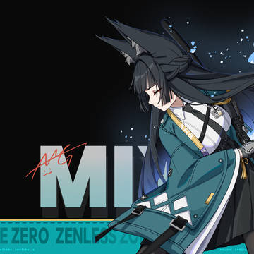 星见雅~