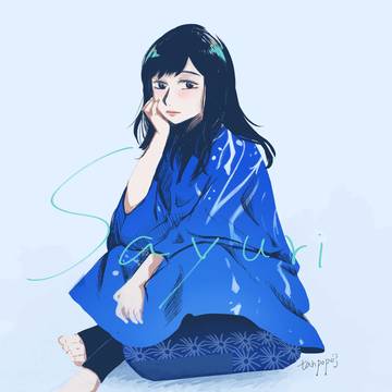 Sayuri さユり
