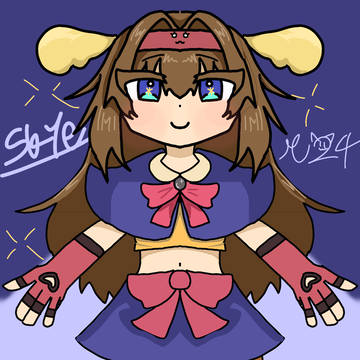 魔法少女☆スカイちゃん！
