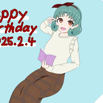 まつり誕生日2025
