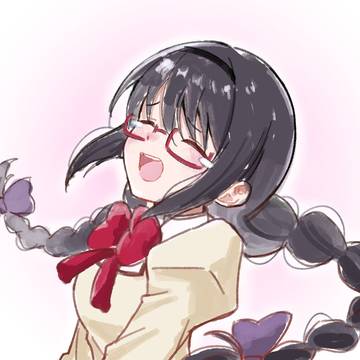 ほむら