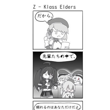 JP/EN/Blank