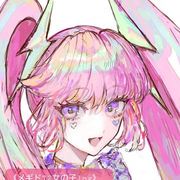 メギド女の子rkgkまとめ