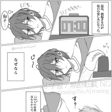 ひよ茨