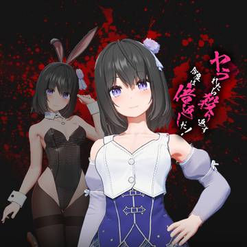 【SVS Card】死亡之种2-犬永丸v1.0