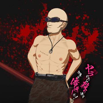 【SVS Card】死亡之种2-银二