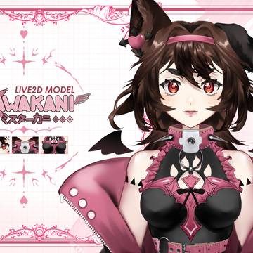 LIVE2D MODEL