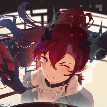 Yu made noodles