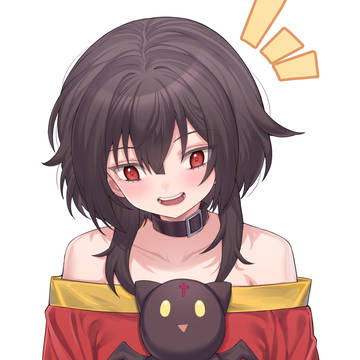 Megumin