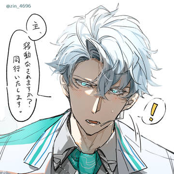 放置ボイス後のんしょさん