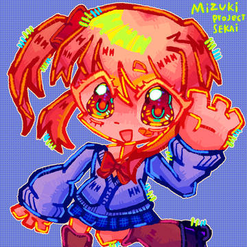 mizuuuuki