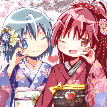 あけましておめでとう！！