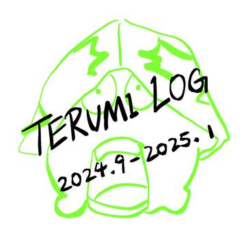 Terumi log