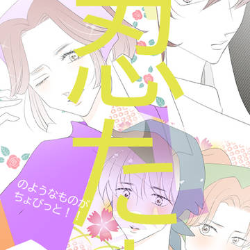 にんたまいら