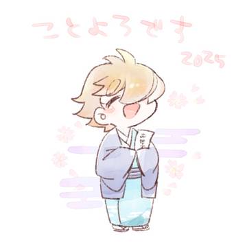 29