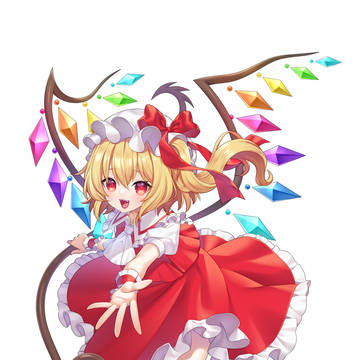 【お仕事】フランドール・スカーレット
