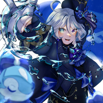 フリーナ