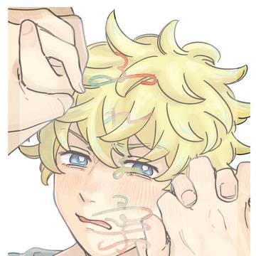 WEB再録