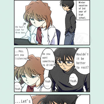 Page 2 thumbnail