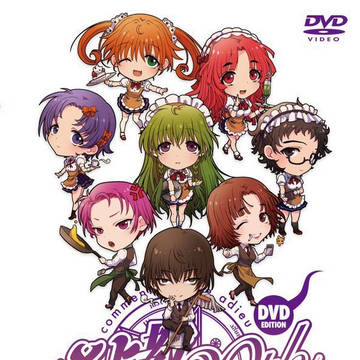 さよならを教えて20周年イベント主催