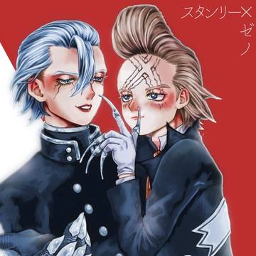 【Web再録】好きな気持ちぜんぶ