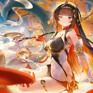 Lingsha