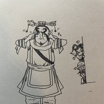 もっと強くなりたい昌平君