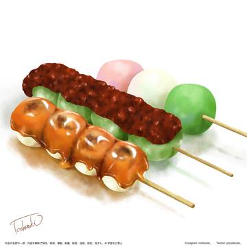 串団子　詰め合わせ