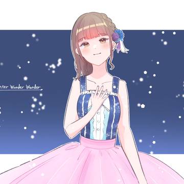 Winter Wonder Wander