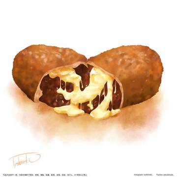 カレーパン