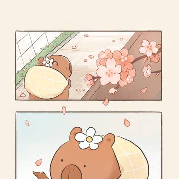 故郷に帰る