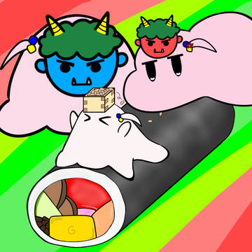 節分の日