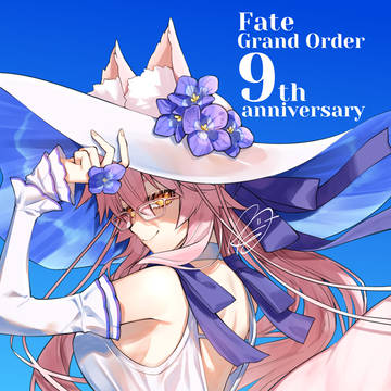 9周年コヤン